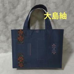 ハンドメイド　大島紬　着物リメイク　がま口　バッグ　【最終】 ハンドメイド 大島紬 リメイク がま口 バッグ 最終の通販 by