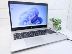Windows11ノートパソコン✨オフィス付き✨HP　大容量HDD　Wi-Fiのサムネイル