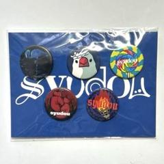 2025年最新】syudou 缶バッジの人気アイテム - メルカリ