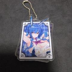 アズールレーン　セントルイス　アクリルキーホルダー　ドンキホーテ