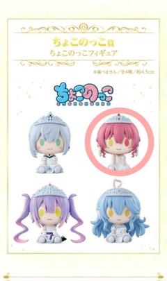 缶バッチと団長ちょこのっこ＋ ホロライブ 1番くじ 宝鐘マリン フィギュア Amazon.co.jp: 一番くじ ホロライブ ちょこのっこコレクション