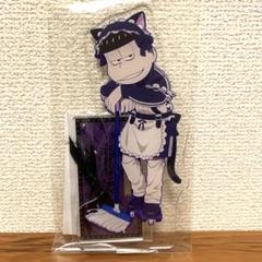 カラ松 一松 おそ松さん ジャージメイド ジャジメ 缶バッジ コンプ 6点セット 2025年最新】おそ松さん 一松 ジャージの人気アイテム - メルカリ