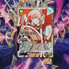 ユニオンアリーナ　アスタ　ユニオンレア　winner ユニオンアリーナ ] ユニオンレア Winner Ver. キン肉マン