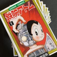 貴重本】おさがわせラスベガス学園 全2巻“全巻初版” 中西やすひろ