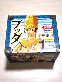 新装版 ブッダ 全14巻セット 新装版 ブッダ 全14巻 | 手塚 治虫 |本 | 通販 | Amazon