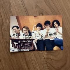 sumika 直筆サイン入り チェキ 写真 sumika 直筆サイン入り チェキ 写真 タレントグッズ