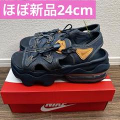 ❕ お値下げ中❕ナイキエアマックスココ デニム 24cm 楽天市場】エアマックスココ デニムの通販