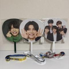 timelesz タイムレス　ペンライト　松島聡　銀テープ　うちわ　アクスタ タイムレス timelesz ペンライト2本 松島聡 うちわ 銀テ2本