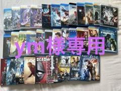 2025年最新】マーベル blu-rayの人気アイテム - メルカリ