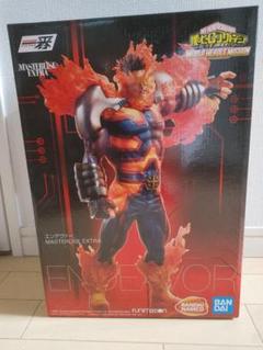 Amazon | バンプレスト 一番くじ 僕のヒーローアカデミア HERO