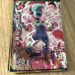 2025年最新】SEC ベビー:少年体の人気アイテム - メルカリ