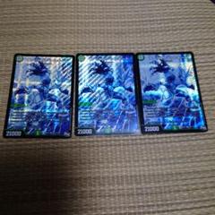 デュエマ　スペリオルシルキード　シークレット