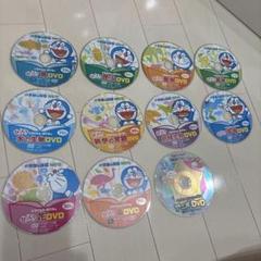 小学館の図鑑 NEO ドラえもん 教育 DVD セット 10枚 小学館の図鑑 NEO ドラえもん 教育 DVD セット 10枚 - メルカリ