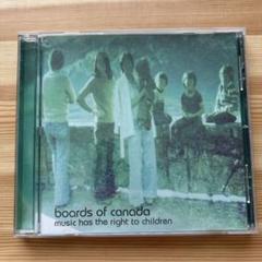 2025年最新】boards of canadaの人気アイテム - メルカリ