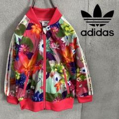 2025年最新】adidas 花柄 セットアップの人気アイテム - メルカリ