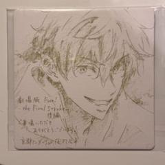 Free! 入場特典コースター　パンフレット　クリアファイル　セット 2025年最新】free 映画 特典 コースターの人気アイテム - メルカリ