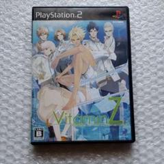 VitaminZ ゲーム2点セット