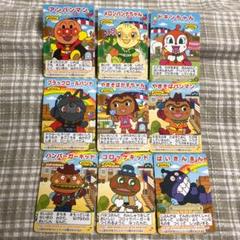 ハンバーガーキッド 指人形の中古 未使用品を探そう メルカリ