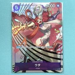 神*戸様 ARS10＋ プレミアムカードコレクション ウタ 6枚セット