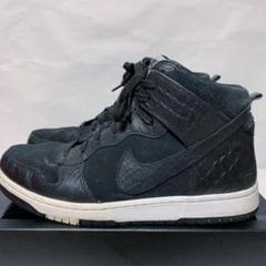 DUNK CMFT PRM クロコダイル