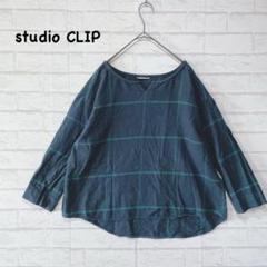 studio CLIP ビッグチェック五分袖カットソー プルオーバー 綿素材