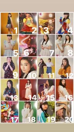 柏木ひなた 生写真 【3】