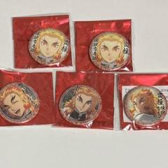 鬼滅の刃ufotable コースター煉獄杏寿郎 煉獄槇寿郎 煉獄千寿郎 煉獄瑠火 2025年最新】ufotable煉獄杏寿郎の人気アイテム - メルカリ