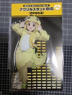 Amazon.co.jp: ぼっちざろっく ドンキホーテ アクリルバッジ
