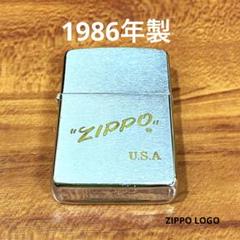 希少♪Zippo ライター 1986年製 真鍮製♪Zippo♪ 希少】Zippo ジッポー SOLID BRASS 1986 大統領紋章｜Yahoo