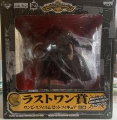 未開封 一番くじ ワンピース メモリーズ ラストワン賞 フィルム ゼット 一番くじ ワンピースメモリーズ ラストワン賞 ワンピース