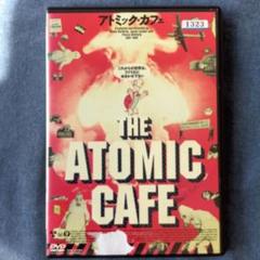 アトミック カフェ Dvd の中古 未使用品 メルカリ