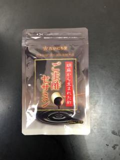 ごま酢セサミン 60粒