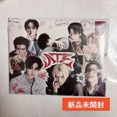 2025年最新】stray kids アルバム 未開封の人気アイテム - メルカリ