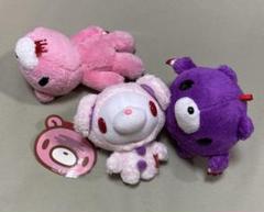 グルーミー レア まとめ売り グルーミーまとめ売り