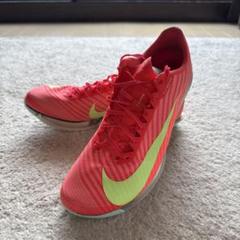 MAX Fly2 25.0