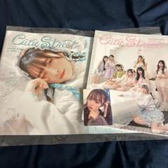 CUTIE STREET lovers book by LARME 梅田セット
