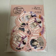 アイドリッシュセブン アイナナキャンディハウス フレークシール