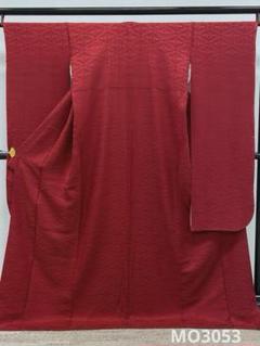 無地振袖 紋意匠 シンプル 赤系 向鶴 身丈170cm 撥水加工済