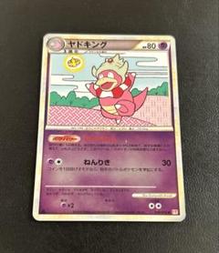 2025年最新】ポケモンカードレジェンド ミラーの人気アイテム