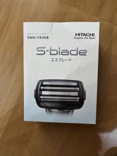 新品　未使用　HITACHI シェイバー everyshop_71222
