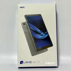 NECのタブレットのおすすめ人気ランキング【2025年】 | マイベスト