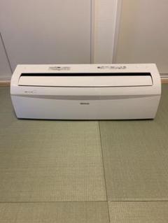 アイリスオーヤマ エアコン IRA-2204R 室内機※セット出品のサムネイル