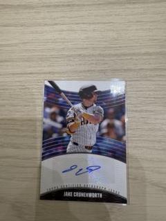 topps JAKE CRONENWORTH