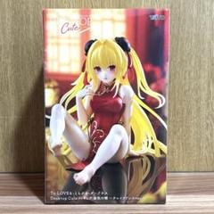 Amazon.co.jp: 金色の闇 フィギュア To LOVEる -とらぶる