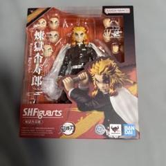 S.H.Figuarts（フィギュアーツ） 鬼滅の刃 煉獄杏寿郎