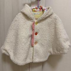 baby ポンチョ ケープ