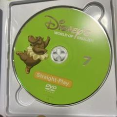 2025年最新】ストレートプレイdvdの人気アイテム - メルカリ