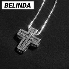 【正規品 新品未使用】 BELINDA ベリンダ 十字架ネックレス シルバー