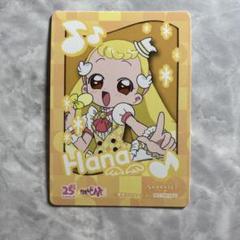 2025年最新】おジャ魔女どれみ カラオケの鉄人の人気アイテム