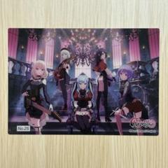 2025年最新】Ave mujica クリアカードの人気アイテム - メルカリ